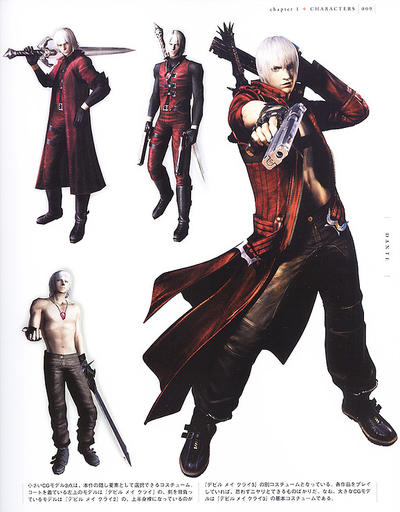 Devil May Cry 3: Dante's Awakening. Специальное издание - DMC3: Note of Naught